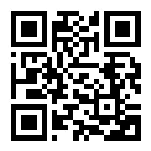 Código QR - QR Code